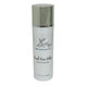 CBE Botanicals Fresh Face Whip - Moisturizer CBE Botanicals Fresh Face Whip - Moisturizer